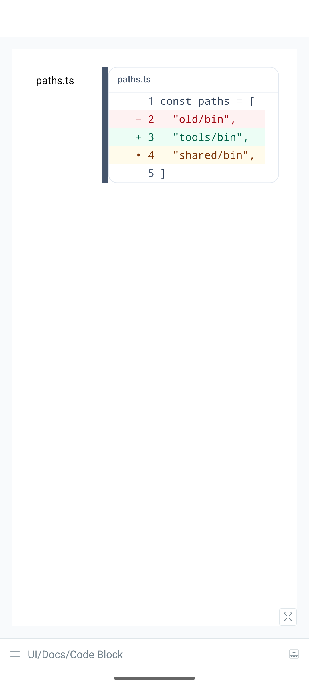 The CodeBlock demo on Android